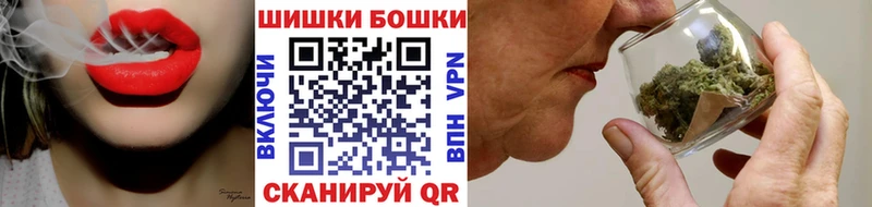  COCAIN Макушино