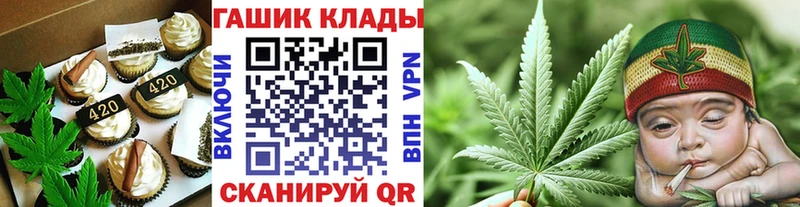 Cannafood конопля  Купить где  Макушино 
