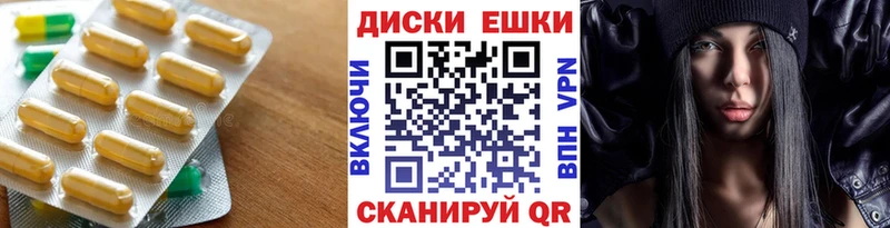 Купить  Макушино  Экстази DUBAI 